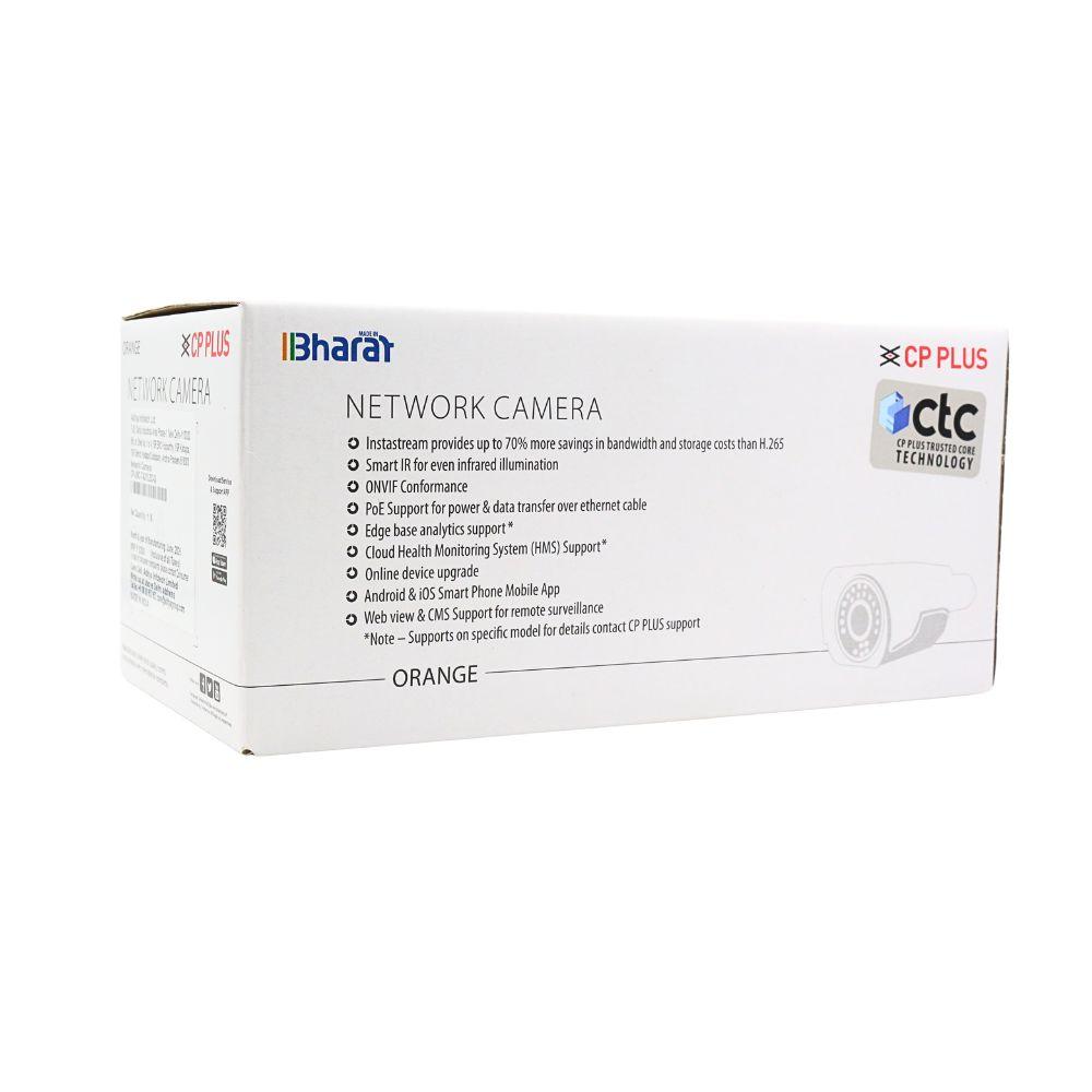 Cp-Plus 2MP IP Bullet Camera 3.6mm With Audio (CP-UNC-TA21L3C-Q)