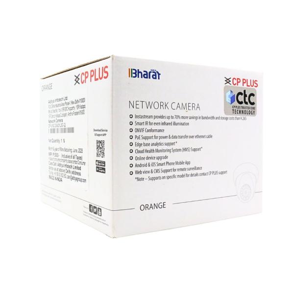 CP-Plus 2MP IP Dome Camera 3.6mm With Audio (CP-UNC-DA21L3C-Q)